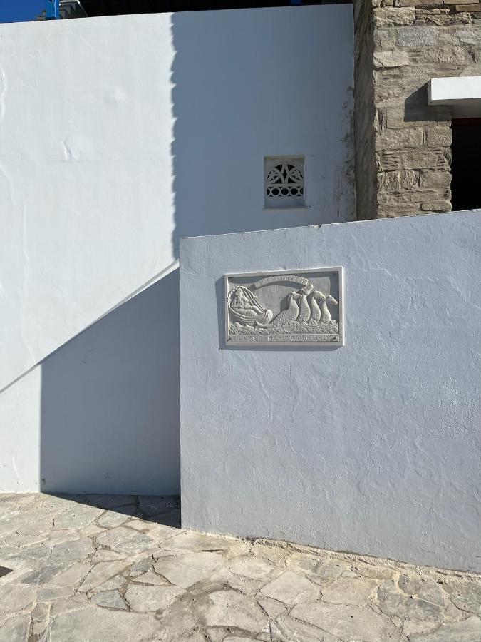 Sea Views - Marble Palace - 2 Floors Tínos Extérieur photo